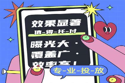 百度推广成本控制：实战案例分析